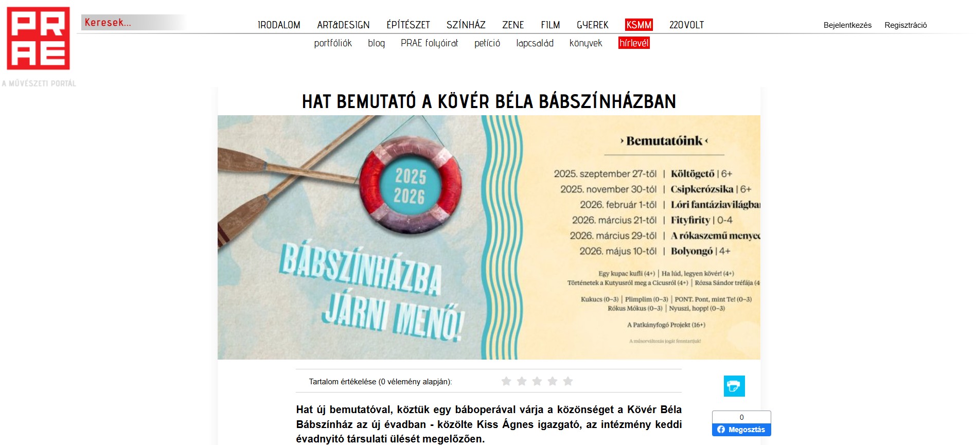 Hat bemutató a Kövér Béla Bábszínházban